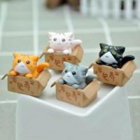 ราคา [พร้อมส่งจากไทย] ตุ๊กตาแมวกล่อง Set 4 ตัว โมเดลแมวกล่อง ฟิกเกอร์แมว โมเดลแมวน่ารัก ตุ๊กตาหน้ารถ ตุ๊กตาโต๊ะคอม (27676263398)