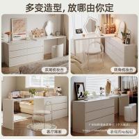 ราคา ตู้ลิ้นชักแบบบูรณาการที่ทันสมัยข้างเตียงแคบพิเศษ2025โต๊ะเครื่องแป้งโต๊ะเครื่องแป้งตู้เก็บที่เรียบง่าย30เซนติเมตรห้องนอน ใช่ (40176476440)