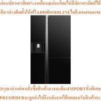 ราคา HITACHIตู้เย็นไซด์บายไซด์20.1คิวรุ่นRMX600GVTH1สินค้าใหม่ๆต้องสั่งเบิกจากศูนย์แท้ๆ100%PREORDERฟรีSOUNDBARลำโพงบูลทูธพกพา (46304013834)