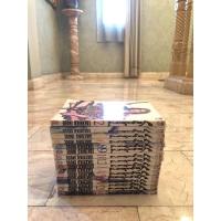 ราคา Vagabond (rare) ขายแยก (20607540512)