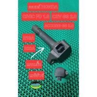 ราคา คอยล์ R18A R20A Civic FD 1.8 / CRV G3 2.0 ACCORD G8 2.0 แท้มือสอง Japan (25540378040)