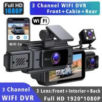 ราคา 3 Camera Dash Cam For Cars Car DVR 1080P WIFI Car Dvr 3Inch Video Recorder Rear View Camera G-Senso (47454596292)