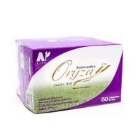 ราคา น้ำมันรำข้าวและจมูกข้าว oryzanol น้ำมันรำข้าวอมตะ 50 แคปซูล (1518504087)