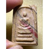 ราคา พระเครื่องพระสมเด็จลายเสือเนื้อผงน้ำมันหลังยันต์ห้า เนื้อเก่า (29951603318)