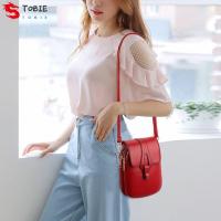 ราคา โทเบ ผู้หญิง กระเป๋าสะพายข้าง โทรศัพท์,ความจุขนาดใหญ่หลายชั้นผู้หญิงไหล่กระเป๋าโทรศัพท์,หนังน่ารัก อิน แนวตั้งกระเป๋าโทรศัพท์มือถือผู้ถือบัตรกระ (48954287613)