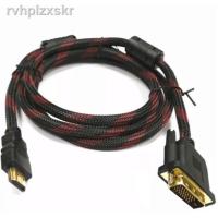 ราคา ◇◐สาย DVI 24+1 TO HDMI cable 3 m (11151856700)