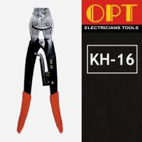 ราคา "OPT" KH-16 คีมย้ำแบบจิก คีมย้ำหัวสายไฟ คีมย้ำหางปลาเปลือย หัวตัวยู แบบย้ำมือ (For Non-insulated terminal) 1.5-16 mm2 (3721877731)