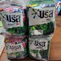 ราคา โปรลดพิเศษ Breez บรีสเอกเซล บรีส เอกเซล 80-90 กรัม ผงซักผ้าสูตรเข้มข้น ยกแพค×12ซอง (8756546212)