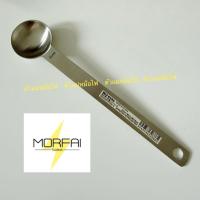 ราคา ช้อนตักมัทฉะสแตนเลสเล็ก MUJI5ml Teaspoon (51504697361)