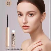 ราคา มาสคาร่า canmake มาสคาร่าผม MYBOON MYBOON Volumizing Makeup Mascara Sweat-Proof Long Curling Quick-Drying Non-Smudge Eyelash Base Fine หัวแปรง (58104792037)