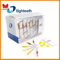 ราคา 10 แพ็ค/กล่อง Eighteeth E-FLEX ทันตกรรม Root Canal แฟ้มทอง Endo Rotary Super ไฟล์ Golden Nickel titanium Root Canal แฟ้ม 21/25 มม.สารพัน (44326083219)