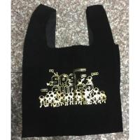 ราคา Sretsis shopping bag แท้ (20212173)