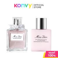 ราคา Dior Miss Dior Blooming Bouquet Set [Limited Edition] เซทน้ำหอมสำหรับผู้หญิง และโลชั่นบำรุงผิวกาย ดิออร์. (52603608187)