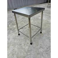 ราคา เก้าอี้สเตนเลส ทรงสี่เหลี่ยม (48600785996)