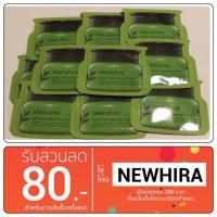 ราคา ลูกค้าใหม่ ลด 100 บาท เทสเตอร์ innisfree Green tea sleeping mask 4ml. เกาหลีแท้ พร้อมส่ง (1246597817)