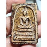 ราคา พระสมเด็จวัดระฆังพิมพ์หลวงวิจารณ์ (25972360336)