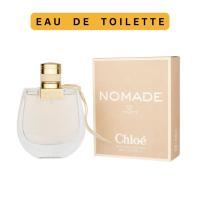 ราคา (EDT) Chloe Nomade EDT 75 ml กล่องซีล (14971696455)