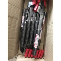 ราคา มีดกรีดยาง (ตราเบตง) (15270796426)