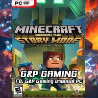ราคา [PC GAME] แผ่นเกมส์ Minecraft Story Mode - Season 2: The Telltale Series PC (5884689800)