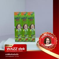 ราคา *WAZZ dek (ยาสีฟันสำหรับเด็ก) ปราศจากฟลูออไรด์ และ SLS พร้อมส่ง* (46705720800)