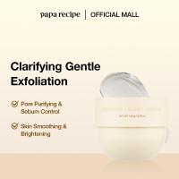 ราคา papa recipe Blemish Bubble Mud Mask 140g (40109296639)