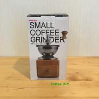 ราคา เครื่องบดกาแฟ Hario Small Coffee Grinder MM-2 ของแท้ ของใหม่ เครื่องบดกาแฟมือหมุน (2215611035)