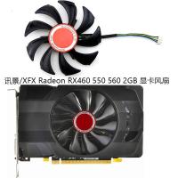 ราคา 古景/XFX Radeon RX460 550 560 2GB Core Edition OCแป้งการ์ด (53904491835)