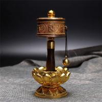 ราคา มือพิธีกรรมฐานล้ออธิษฐานเรซินแปดมงคลฐานบัวโต๊ะบัวล้ออธิษฐานมือปีนที่นั่งบัว 3ซม.ว250710 (40508112472)