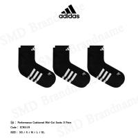 ราคา Adidas ถุงเท้า รุ่น Performance Cushioned Mid-Cut Socks 3 Pairs Code: IC9519 (42657163927)