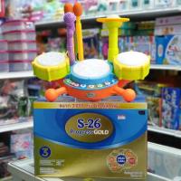 ราคา S-26 Progress Gold 3000g + ชุดกลอง (1652836824)