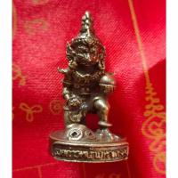ราคา พญาครุฑ รุ่น รวยก้าวหน้ามหาเศรษฐี หลวงพ่อพัฒน์ เครื่องราง เปลี่ยนร้ายกลายเป็นดี หนุนดวง เพิ่มโชคมหาลาภ (25471759407)