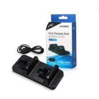 ราคา แท่นชาร์จจอย PS4 แบบคู่ ยี่ห้อ DOBE (PS4 Dual Charging Dock by DOBE) (ที่ชาร์จจอย PS4) (27137470723)