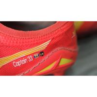 ราคา สติกเกอร์ UV ติดรองเท้าสตั๊ด (43628105058)