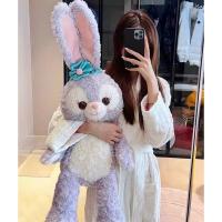 ราคา ตุ๊กตากระต่าย StellaLou 60-120cm (Duffy and Friends) (43414390311)