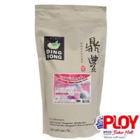 ราคา ผงชงเครื่องดื่ม ตราติ่งฟง กลิ่นนมเย็น 900 กรัม (5817482356)
