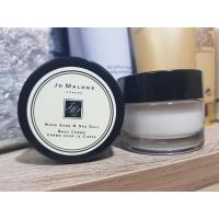 ราคา Jo Malone Wood Sage Sea Salt Body Cream ขนาดทดลอง 15ml. (1035380863)