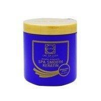 ราคา ทรีทเม้นต์แลสลวย บำรุงเส้นผม LAE SA LUAY SPA SMOOTH KERATIN ปริมาณ 250 g (2258711007)