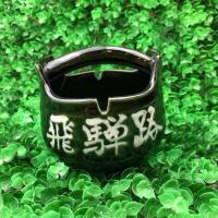 ราคา กระเช้าเซรามิค ขนาด 3.8” ราคา 70฿/1ใบ #เซรามิคมือสองญี่ปุ่น (9957911159)