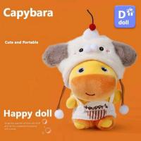 ราคา ของแท้ Capybara LuLu พวงกุญแจตุ๊กตาตุ๊กตาจี้กระเป๋านักเรียนตุ๊กตาน่ารักของขวัญ 10 ซม. (51101229554)
