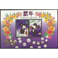 ราคา แสตมป์ ชีท ต่างประเทศ ออสเตรเลีย จีน ปีนักษัตร ชวด ฉลู ยังไม่ได้ใช้งาน สภาพใหม่ สวย หายาก น่าสะสม (27203995628)