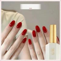 ราคา เจลทาเล็บ NIKAI Cat Eye ใช้งานง่าย สะดวก บำรุงเล็บ สีแดงเชอร์รี่สดใส ไม่ระคายเคืองผิว ไม่มีกลิ่นฉุน เจลทาเล็บ JOYFEEL (57654103110)