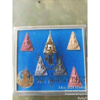 ราคา พระสมเด็จนางพญา สก. เฉลิมพระชนมพรรษา 6 รอบ สมเด็จ พระนางเจ้าสิริกิติ์ สภาผู้แทนราษฎรจัดสร้าง ปี 2547มี7องค์ ในกล่อง (25281608264)