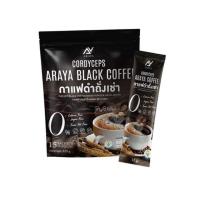 ราคา Araya Black coffee กาแฟดำอารยา สูตรเข้มข้นX2 น้ำตาล0% 1 ถุง (42760738281)