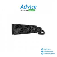 ราคา ARCTIC LIQUID COOLING LIQUID FREEZER III PRO 420 BLACK - A0171277 (26341981710)
