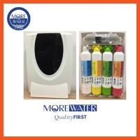 ราคา เครื่องกรอง UF 5 Stage CCK. Model QM 95 (5217099289)