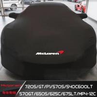 ราคา McLaren รถ High-end การปรับแต่งยืดผ้าคลุมรถกันฝุ่น Scratch-proof UV-proof โลโก้ที่กําหนดเองผ้าคลุมรถสําหรับ McLaren 570S 650S 540C 720S 750S 570GT MP4-12C (47753897729)