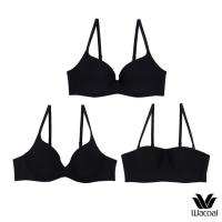 ราคา Wacoal Surprise Bra set 3 ชิ้น เสื้อชั้นในวาโก้ รุ่น WB9V02, WB9V07, WB9V09 สีดำ (BL) (14050397028)