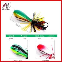 ราคา เหยื่อตกปลาช่อน เหยื่อปลอมคุณภาพ (29543652978)