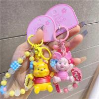 ราคา ของแท้ดิสนีย์สร้างสรรค์น่ารักหมีพูห์ลูกหมูพวงกุญแจตุ๊กตาสาวรถพวงกุญแจจี้ขนาดเล็ก (44802347332)