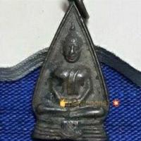 ราคา หลวงพ่อโสธรสองหน้ามีห่วง ไม่ทราบปีสร้าง (3890647199)